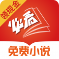 SSR免费服务器