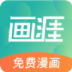 极速加速器app