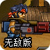OPPO手机为什么登录不了ins