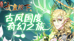 老王加速器去广告破解版