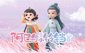 永久免费ss节点2023