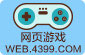 ss客户端下载 apk