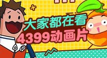 ss电脑可以用手机不能用