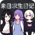 vivo手机googleplay