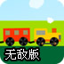 布谷加速器下不了