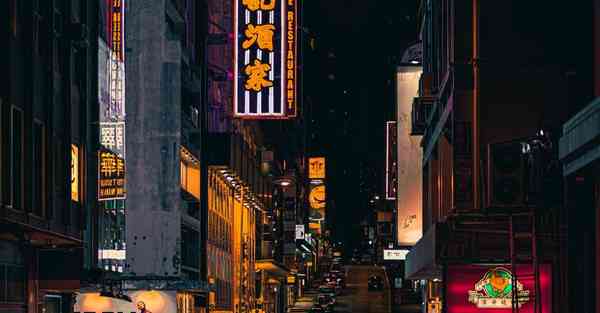 fq 软件 下载 2023