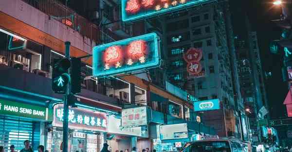 蓝灯 安卓